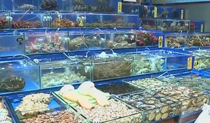 廣州部分海鮮檢出有害物質，水產品消費需謹慎