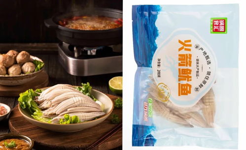 宅家火鍋指南 鍋圈水產(chǎn)品涮鍋推薦與技巧