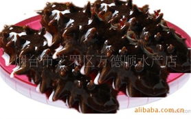 煙臺市芝罘區(qū)萬德順水產(chǎn)店冷凍粗加工水產(chǎn)品列表