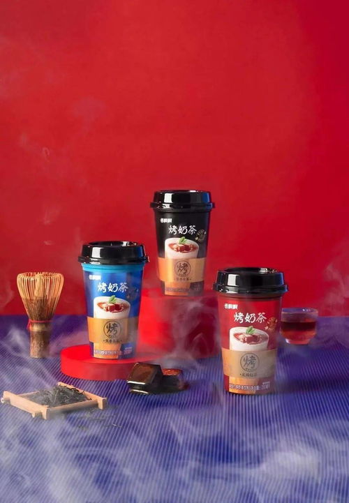 新潮涌動 從烤奶茶到活菌氣泡水，食品飲料市場迎來多元創(chuàng)新