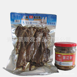 佐餐帶魚罐頭 便捷美味的餐桌新寵